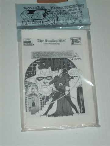 zzzzzCGC slabs 021.jpg zzzzzCGC slabs 021.jpg