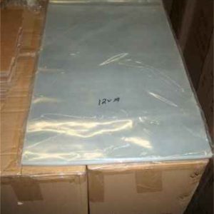 zzzzzzzzzzzzzzzzzzzzzz12x19bags.jpg